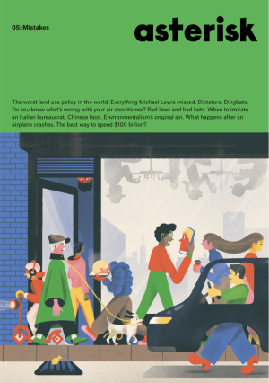 Cover for 