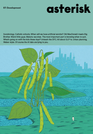 Cover for 