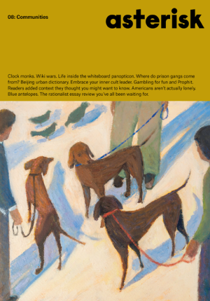 Cover for 