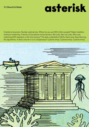 Cover for 